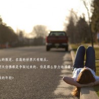 左岸春风一语断蓝汇总双色球